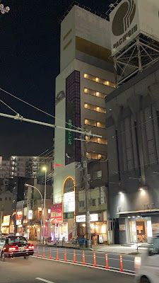 酒人 ～さけんちゅ～ 사진 2