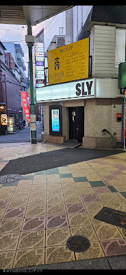 ＬＯＵＩＳ ＣＬＵＢ 사진 2