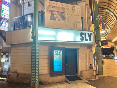 ＬＯＵＩＳ ＣＬＵＢ 사진 4