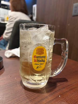 いいちょ酒場 사진 3