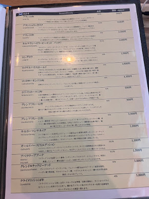 Amiei 사진 2