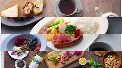 IGNITE カフェ&ダイニング 사진 2