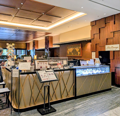 Lobby Lounge Hotel Granvia Osaka 사진 3