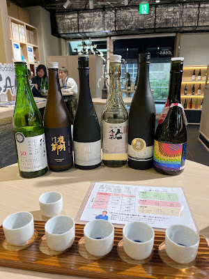 Yodobloom Sake 사진 4