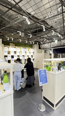 Yodobloom Sake 사진 2