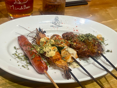 Hokusetsu Spice Laboratory LUCUA Osaka 사진 4