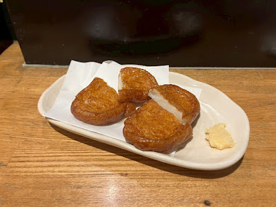 Naofuku 사진 3
