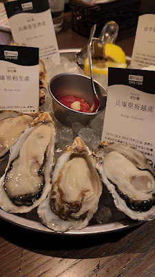 8TH SEA OYSTER Market Kitchen 사진 2