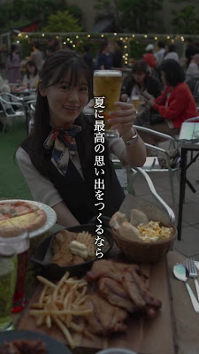 Umeda Hankyu Beer Garden 사진 2