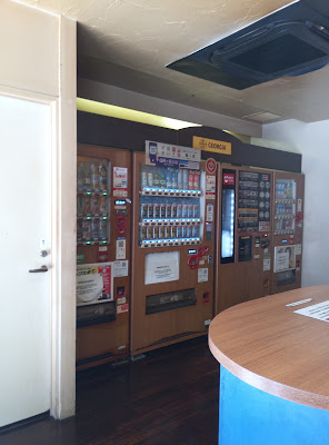 Georgia Cafe 사진 3