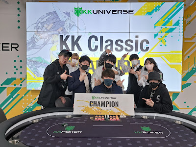 UNIVERSE OSAKA 사진 4