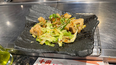 はんなり 梅田店 사진 3