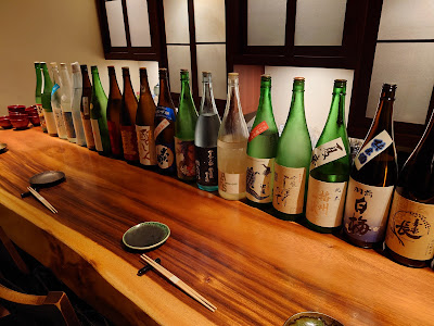 梅田日本酒みずどり 사진 4