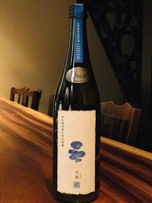 梅田日本酒みずどり 사진 5