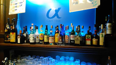 CAFE＋BAR α 사진 3