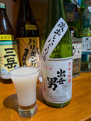曽根崎 松浦商店（酒店） 사진 3