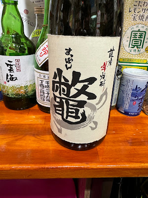曽根崎 松浦商店（酒店） 사진 2