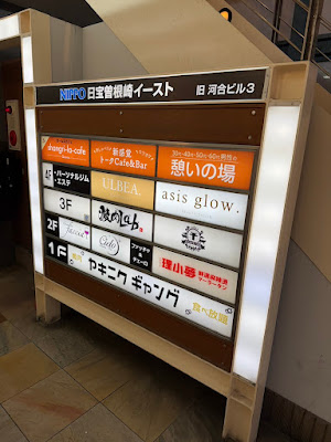 シャングリラカフェ（shangri-la-cafe) 사진 5