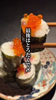 大人立飲プラスグラフ 사진 2