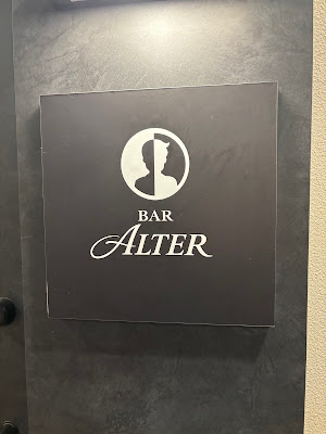 BAR ALTER 사진 3