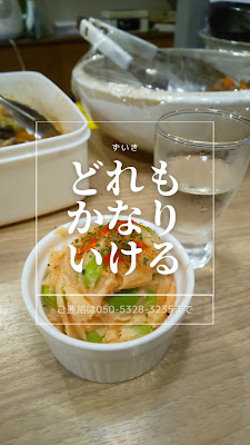 Zuiki 사진 2