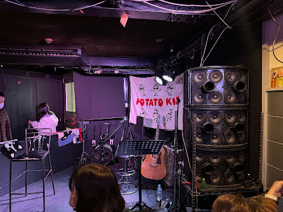 Potato kid 사진 3