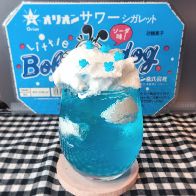 ［駄菓子アイス食べ放題］放課後駄菓子バーA-55大阪梅田店 사진 4