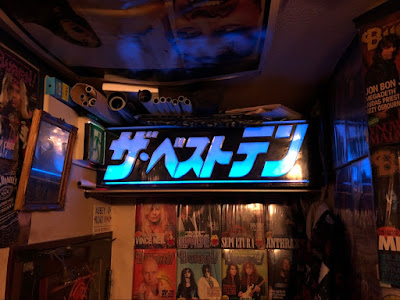 switch279 사진 4