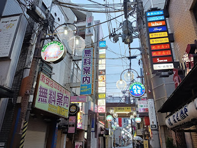 Berry 사진 3