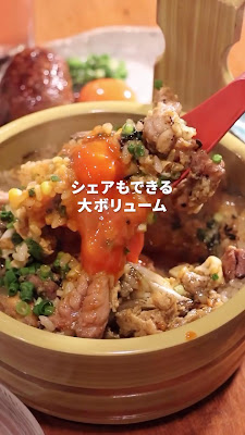 Charcoal-grilled BAR Heart ~ COCORO ~ Umeda Higashidori 사진 2