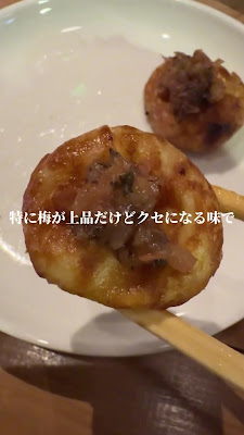 シャンパンとたこ焼き 月と蛸 사진 2