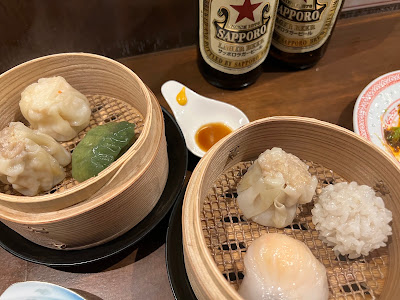 Yamagoya 사진 4