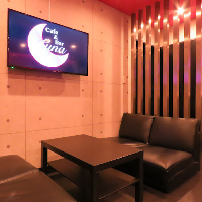 Cafe&Bar LUNA 사진 4