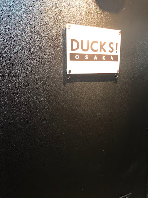 DUCKS! OSAKA 사진 2