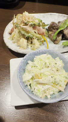 고토 사진 2