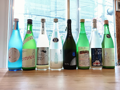 日本酒のっちバル 사진 4