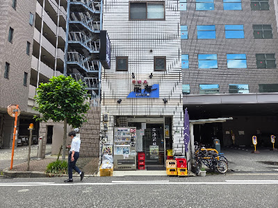西海酒販 사진 4
