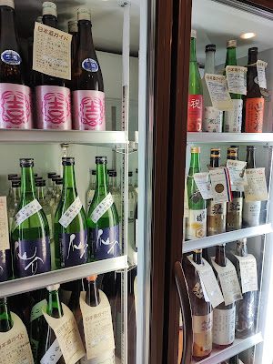 西海酒販 사진 2