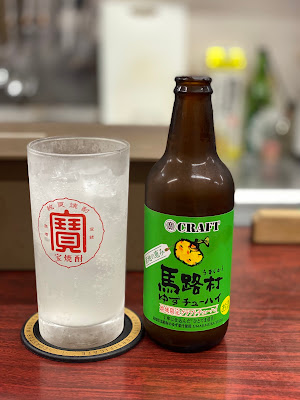 酒の上谷商店 사진 2