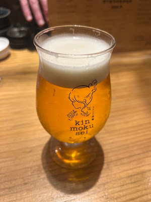 スタンド酒場kinmokusei 사진 2