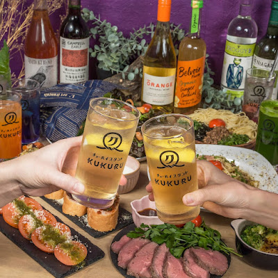 チューハイスタンド KUKURU (発酵調味料×カジュアルイタリアン居酒屋) 사진 3
