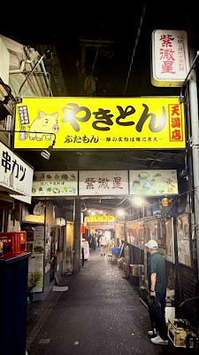 ぶたもん天満店 사진 3