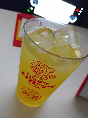 Mega Big I-love-Tenma 사진 3