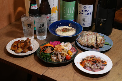 灯と宵 ウツロヒ 사진 3