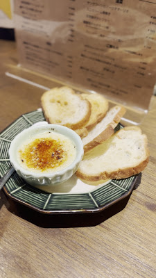 灯と宵 ウツロヒ 사진 2