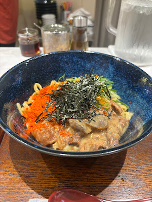 あつらえ 사진 2