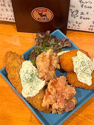 隠れ家ごはんおはな 사진 4