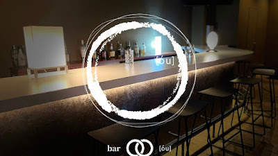 bar OO temma 사진 3