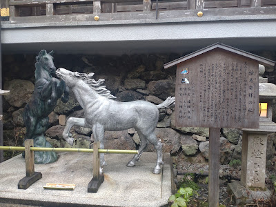 貴船 사진 4