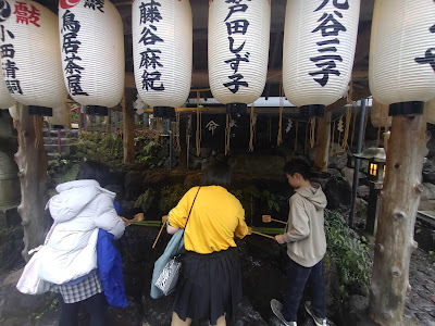 貴船 사진 5